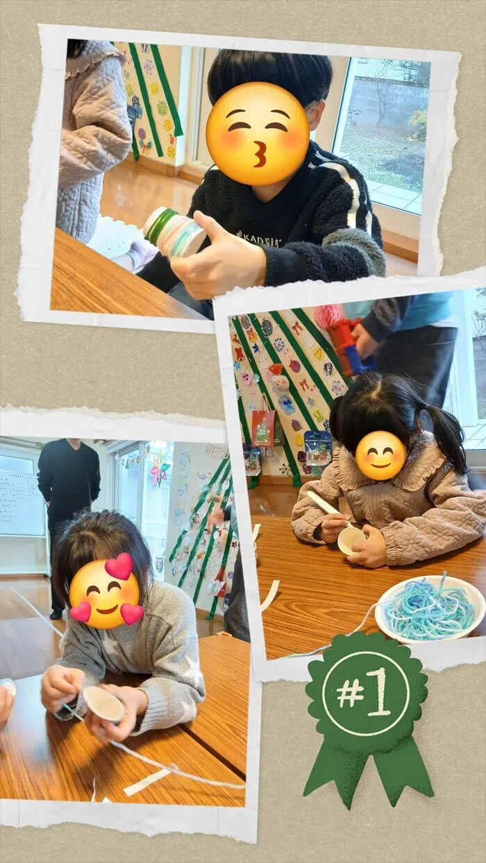 放課後等デイサービス　ココカラLIFE泉中央教室の画像