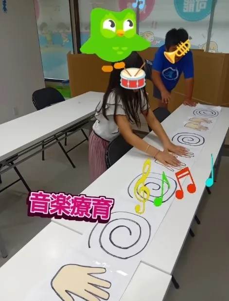 みんなの広場　下北方店/音楽療育