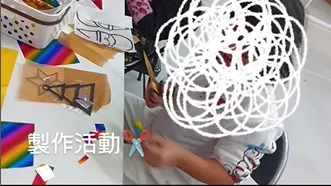 みんなの広場　下北方店の画像