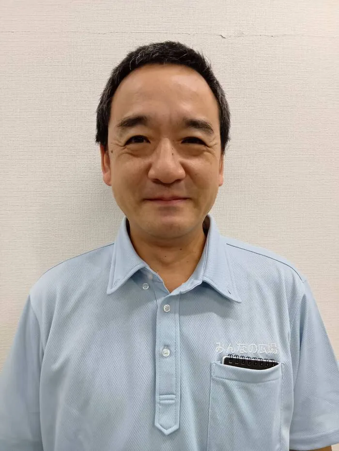 みんなの広場 下北方店/吉岡滋明(よしおかしげあき)先生