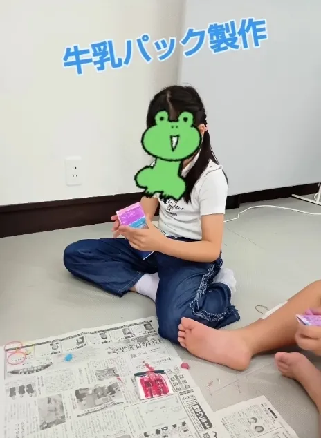 みんなの広場　下北方店/牛乳パック製作