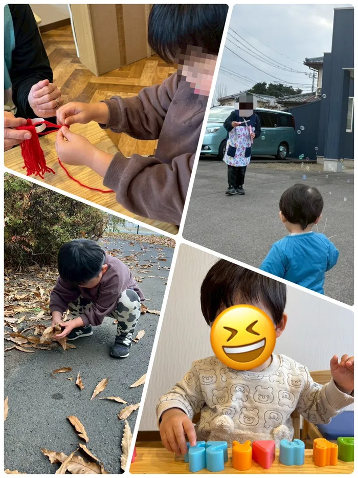 児童発達支援 エル駒形 ★2025年3月開所☆の画像