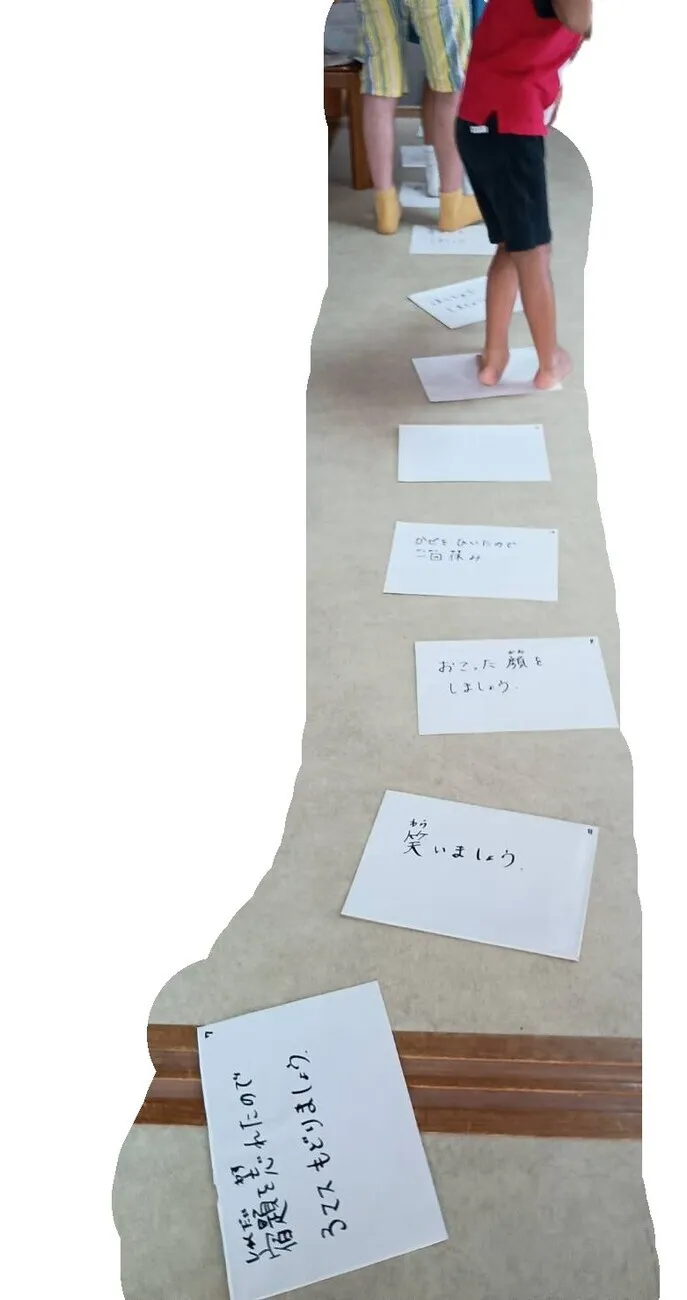 自立する未来の創造　こころ/SSTすごろくで盛り上がりました