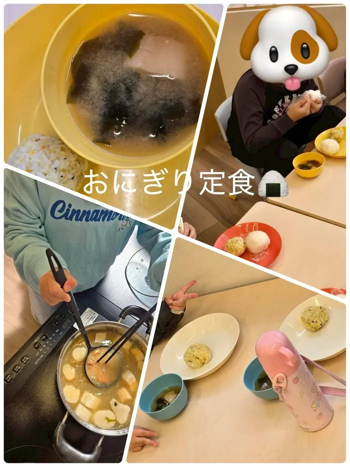 コロル今福【空きあり】/【コロル今福】おにぎり定食