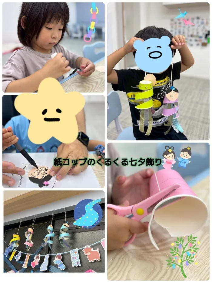 児童発達支援　COLLE COLOR +/七夕製作🎋🌟