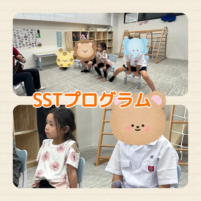 児童発達支援　COLLE COLOR +/自己紹介に挑戦🌟
