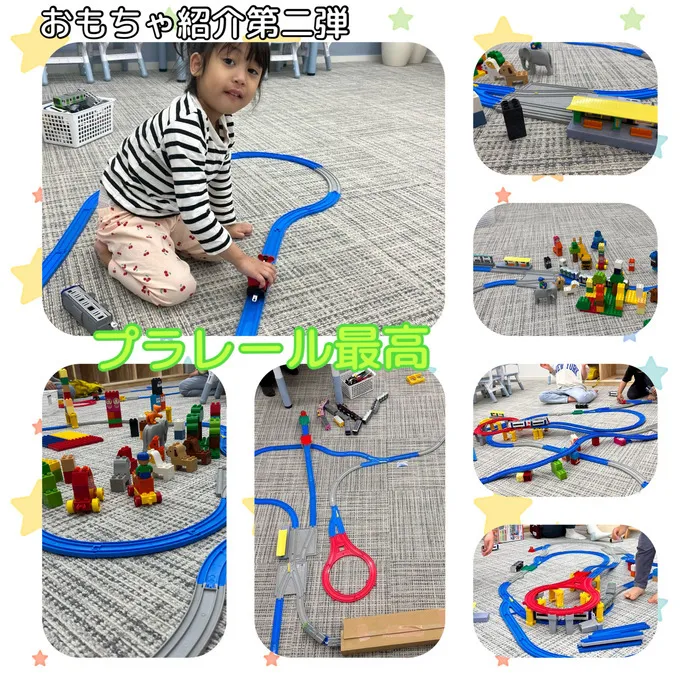 児童発達支援　COLLE COLOR +/おもちゃ紹介第二弾！
