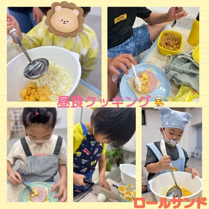 児童発達支援　COLLE COLOR +/昼食クッキング