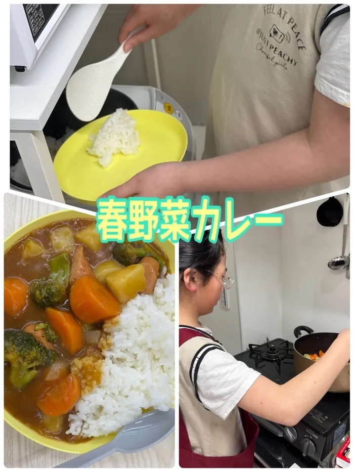 放課後等デイサービス　COLLE COLOR +/春野菜カレークッキング🍛