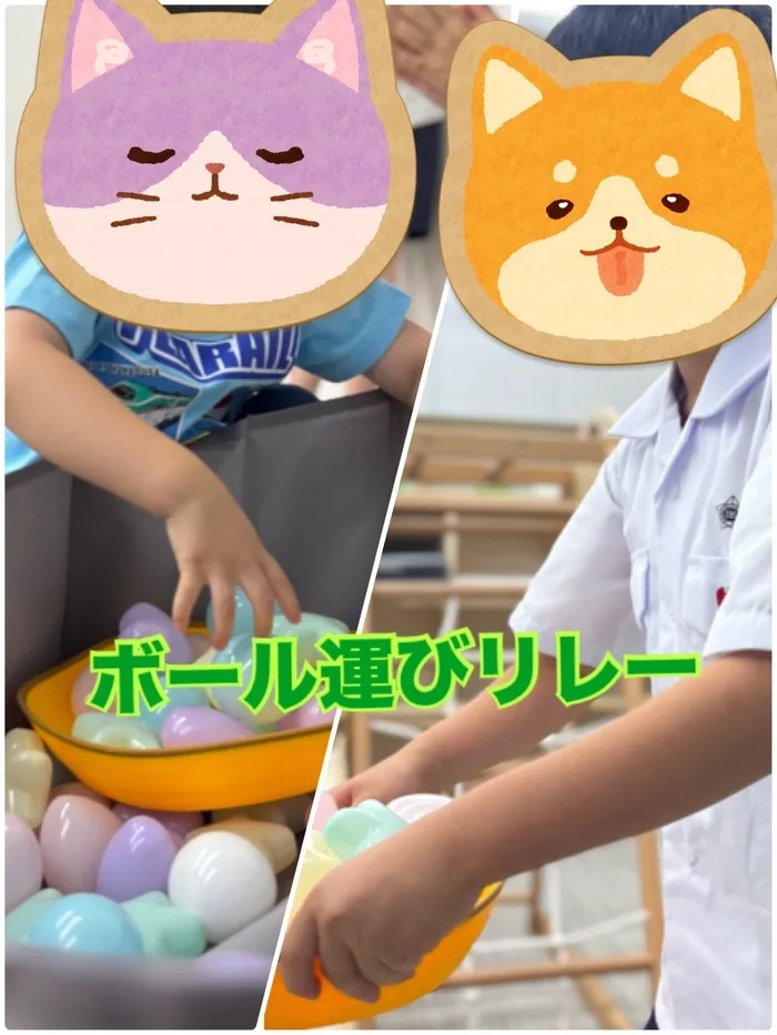 放課後等デイサービス　COLLE COLOR +/うんどうの日🎾ボール運びリレー