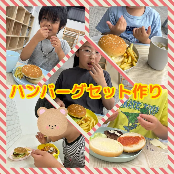 放課後等デイサービス　COLLE COLOR +/昼食クッキング『ハンバーガーセット🍔』