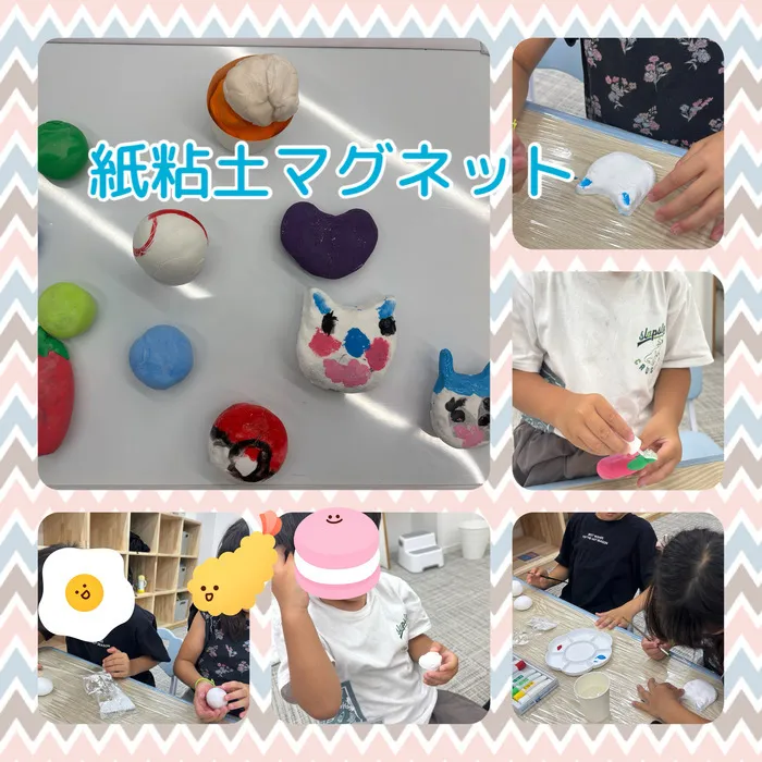 放課後等デイサービス　COLLE COLOR +/紙粘土マグネット作り🧲