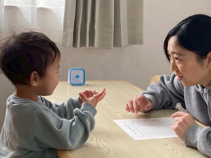 晴る日　当新田事業所/チャレンジタイム！