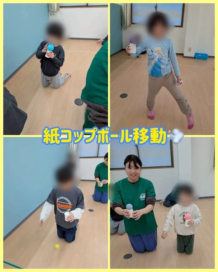 虹色のたね　台原の画像