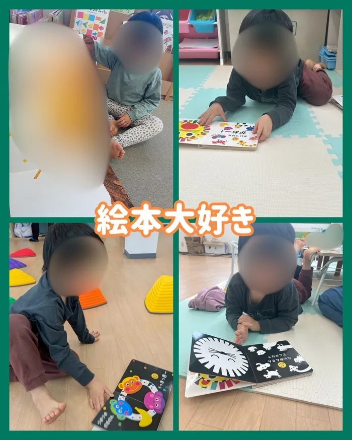 虹色のたね　台原/絵本大好き🍎🐛