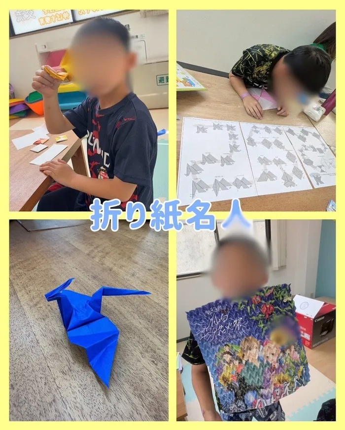 虹色のたね　台原/折り紙名人！