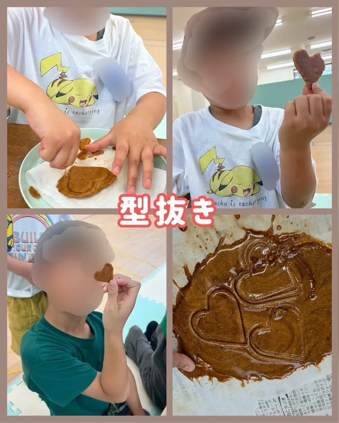 虹色のたね　台原/型抜き