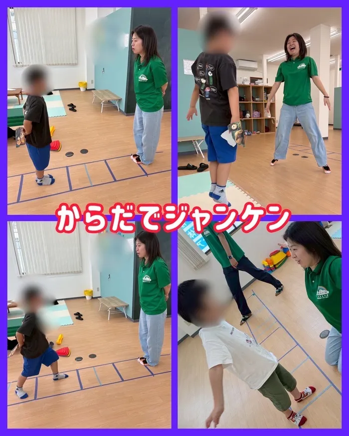虹色のたね　台原/コーディネーショントレーニング