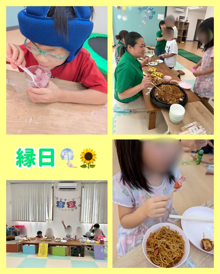 虹色のたね　台原/縁日ごっこ