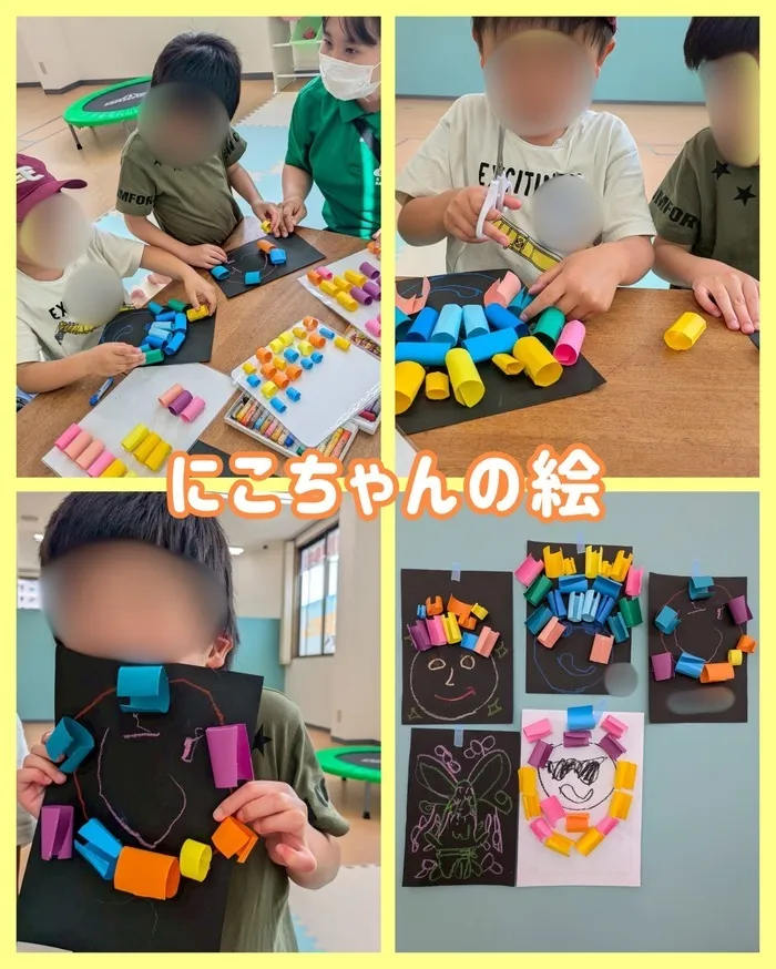 虹色のたね　台原/製作　にこちゃんの絵