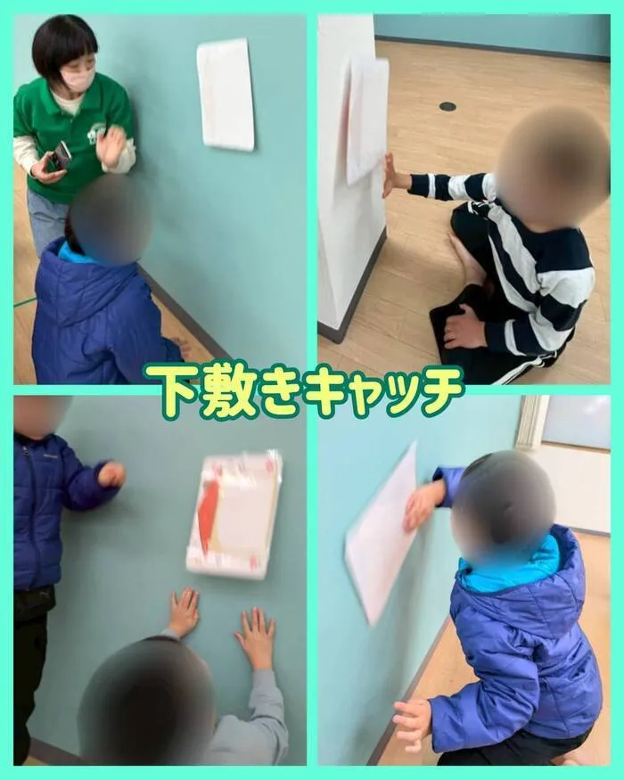 虹色のたね　台原の画像