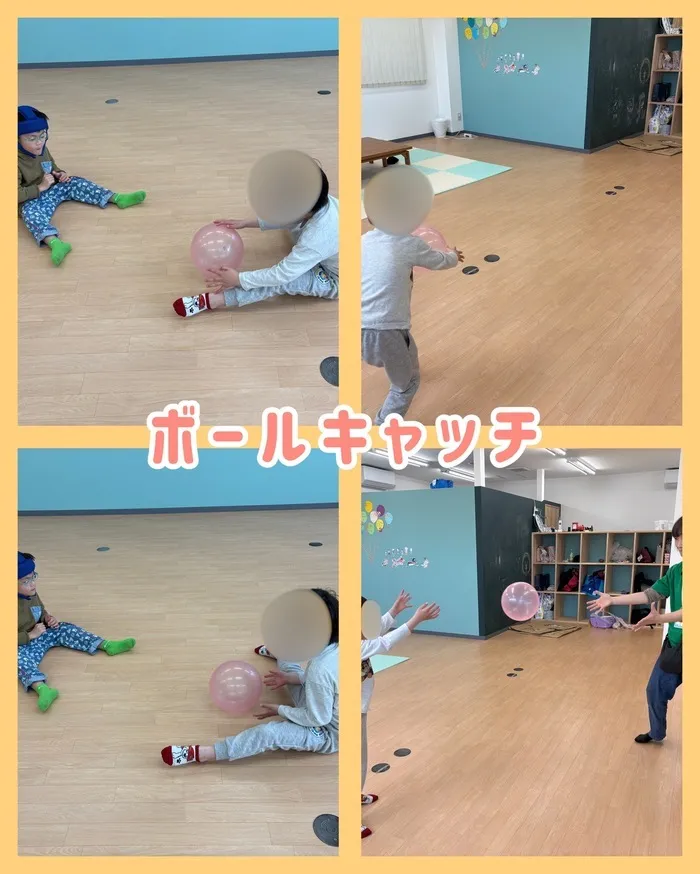 虹色のたね　台原/ボールキャッチ