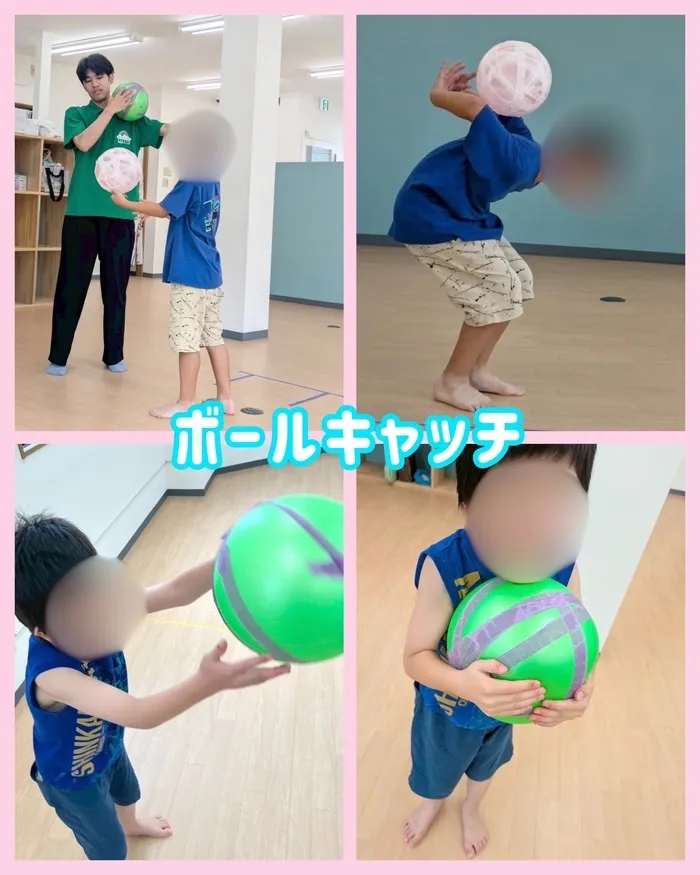 虹色のたね　台原/ボールキャッチ
