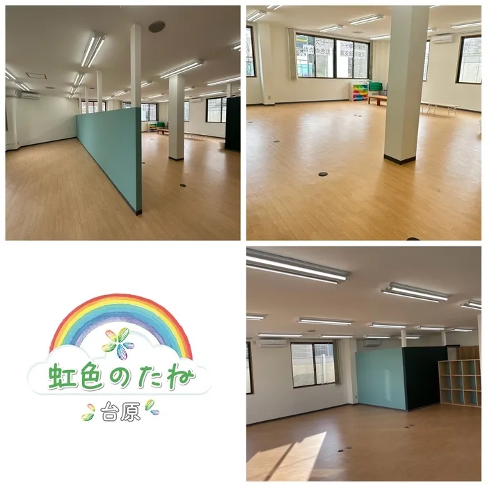 虹色のたね　台原/虹色のたね 台原🌈