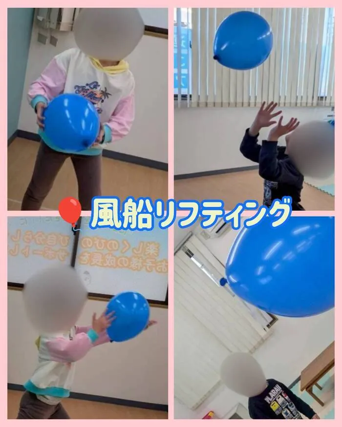 虹色のたね　台原の画像