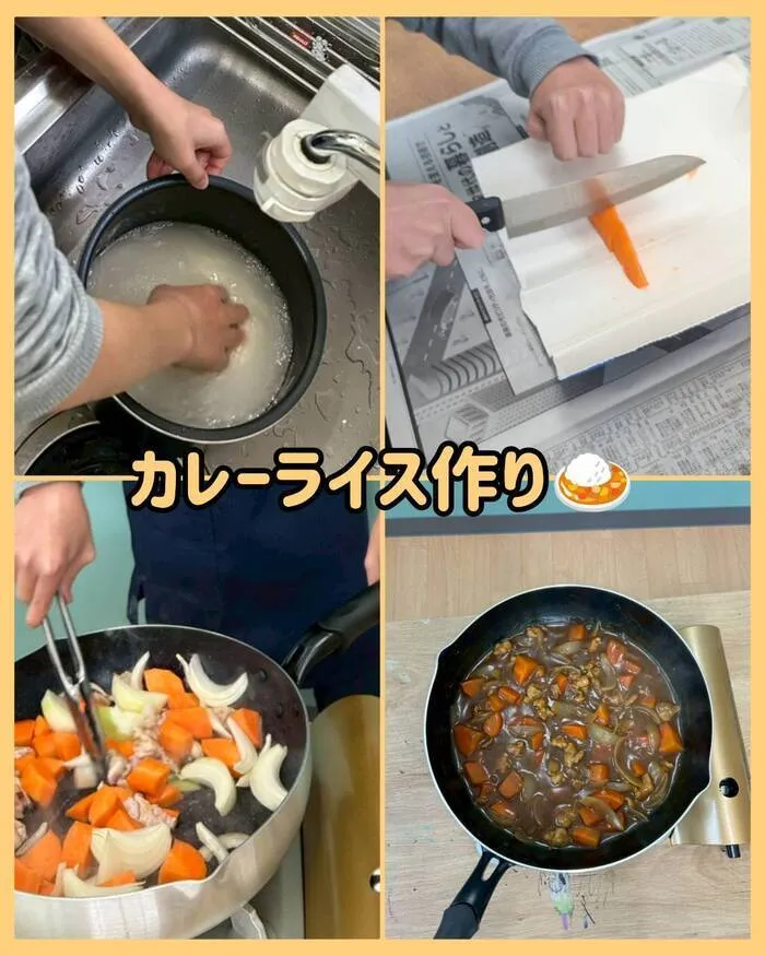 虹色のたね　台原の画像