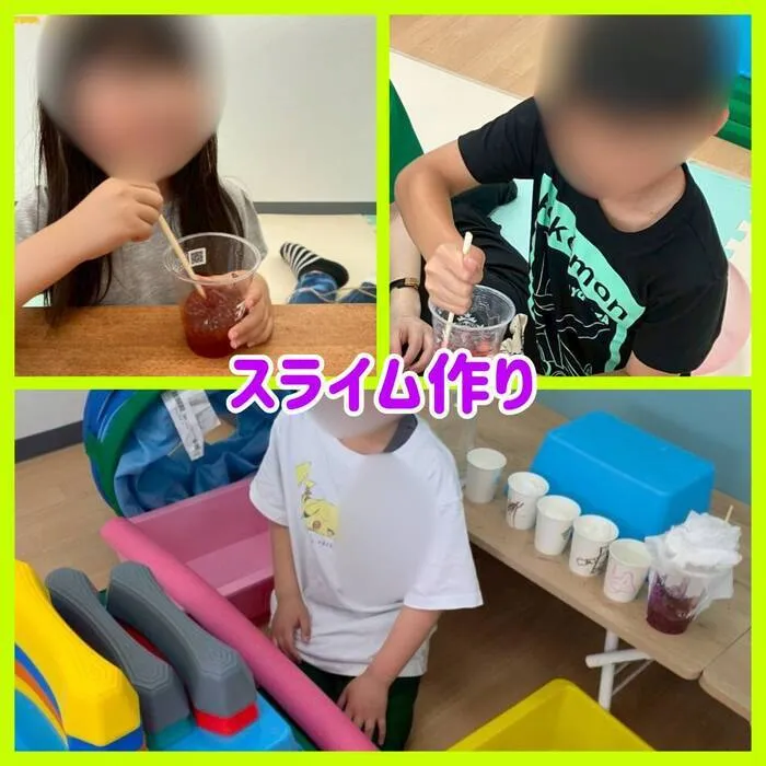 虹色のたね　台原/スライム作り
