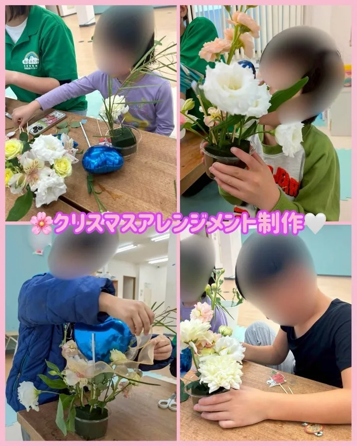 虹色のたね　台原/クリスマスアレンジメント制作♡