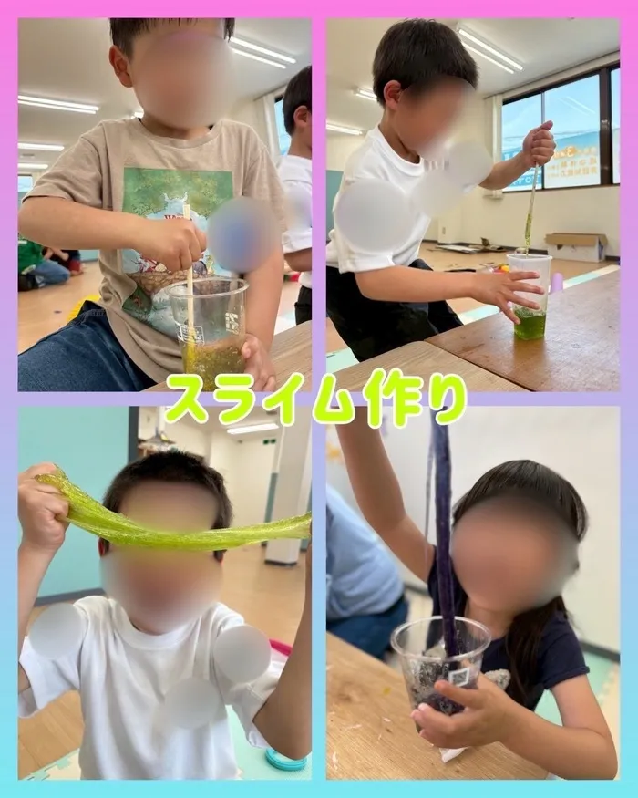 虹色のたね　台原/自由遊び🌈