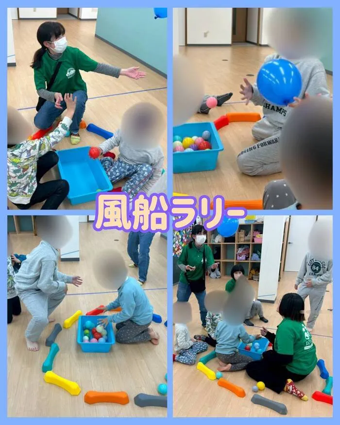 虹色のたね　台原の画像