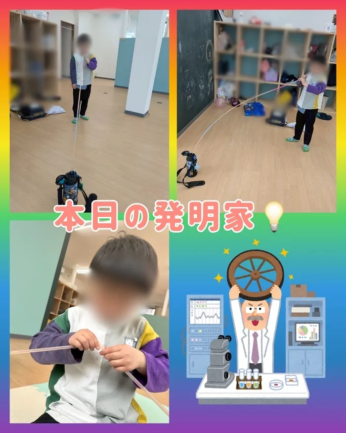 虹色のたね　台原/本日は発明家のご紹介✨