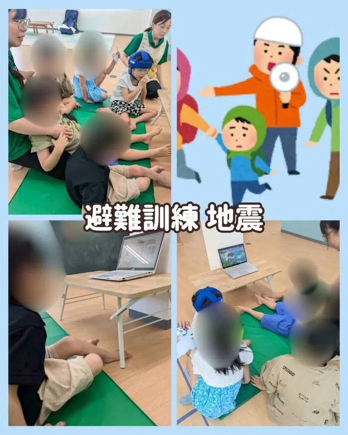 虹色のたね　台原/避難訓練 地震