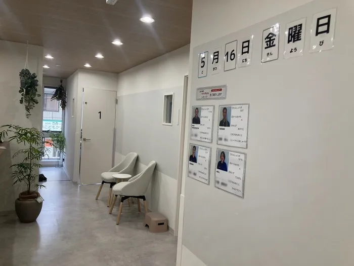 児童発達支援・放課後等デイサービス　kimiNote（キミノテ）六浦教室/先生紹介★