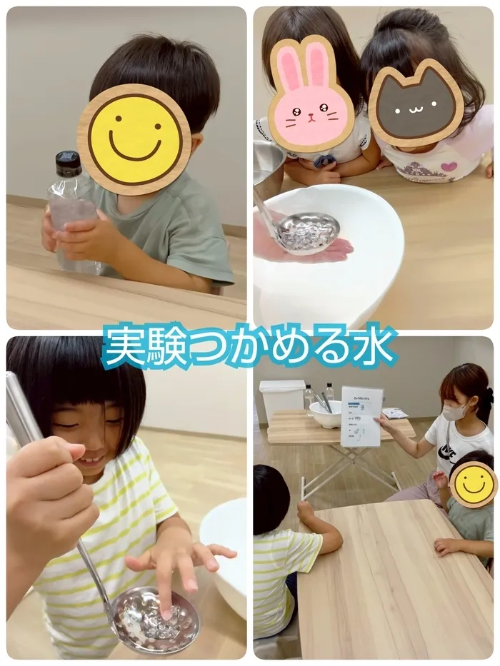【5/1OPEN!】音楽療育特化♪児童発達支援『みると』☆ご見学・ご面談受付中☆/【イベント】実験！つかめる水💧✨