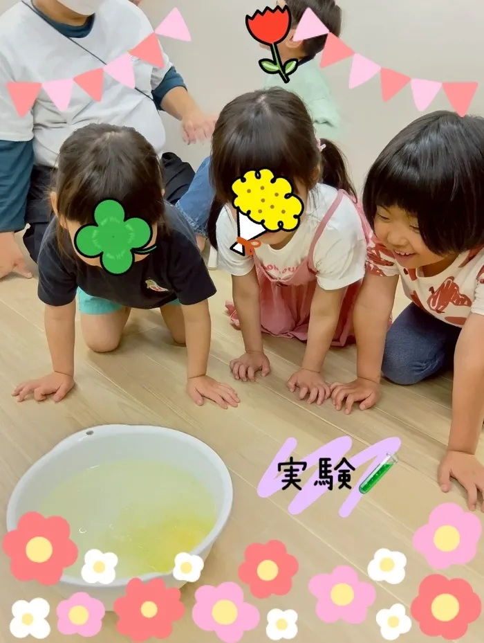 【5/1OPEN!】音楽療育特化♪児童発達支援『みると』☆ご見学・ご面談受付中☆/ふしぎ大好き💡💕