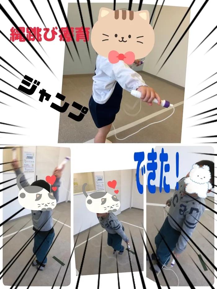  みると＋☆5月1日 まもなくOPEN☆【お問い合わせお待ちしております！】/運動療育【縄跳び⭐】