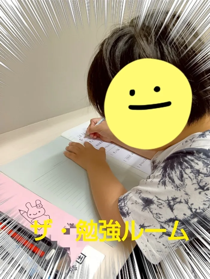 みると＋☆5月1日 OPEN☆【お問い合わせお待ちしております！】/みると＋ならではの！✨