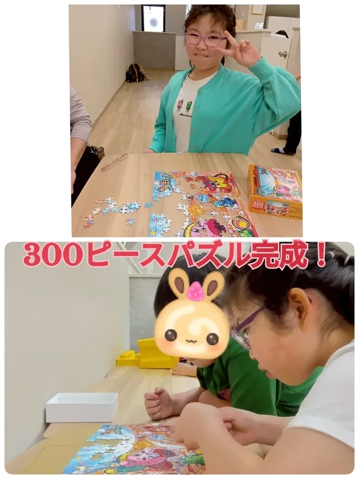 みると＋☆5月1日 OPEN☆【お問い合わせお待ちしております！】/みると＋6月の名場面📸🌈⑦