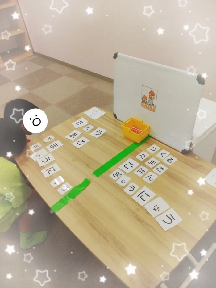 みると＋☆5月1日 OPEN☆【お問い合わせお待ちしております！】/SST〜言葉探しゲーム💡〜