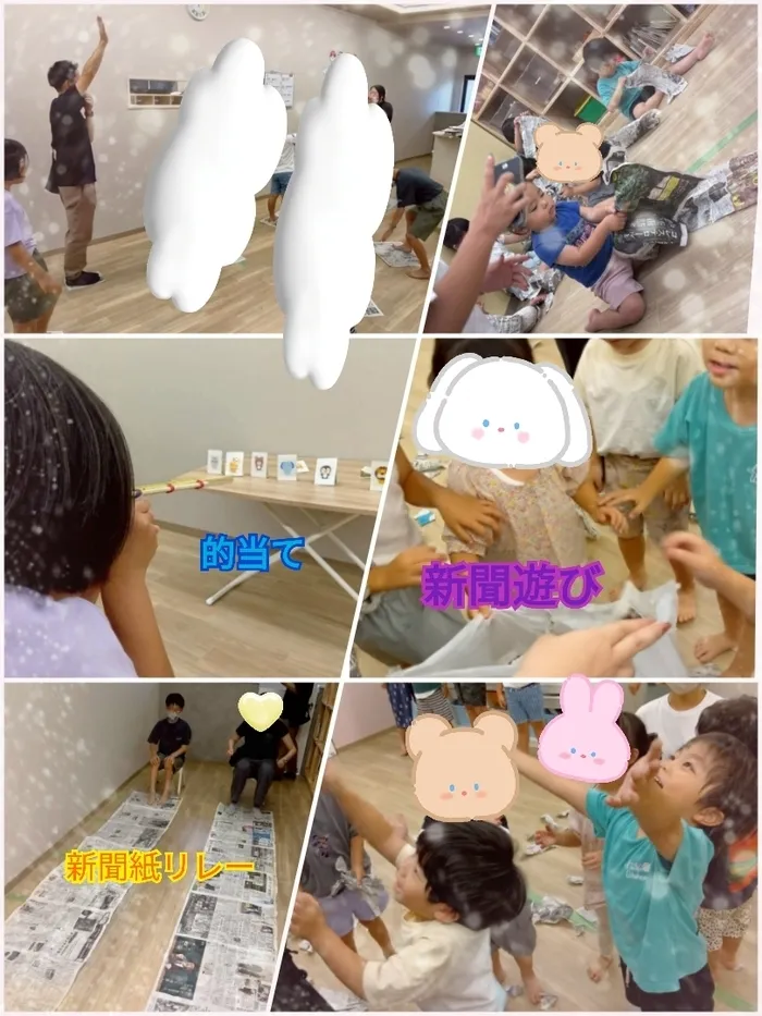 個別療育特化型☆放課後等デイサービス☆みると＋☆【個別子育て相談も受け付けてます♪】/新聞紙遊び📰的当て🎯