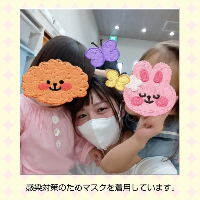 みると＋☆5月1日 OPEN☆【お問い合わせお待ちしております！】/職員紹介⑦💕