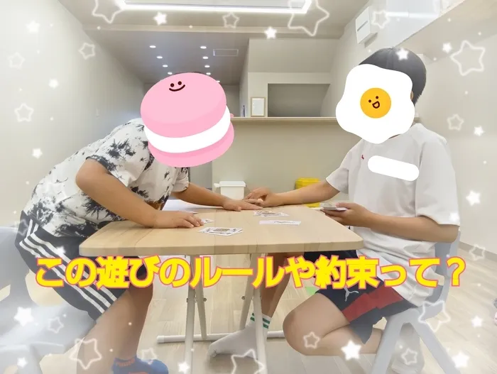 みると＋☆5月1日 OPEN☆【お問い合わせお待ちしております！】/約束は守れて当たりまえ？！