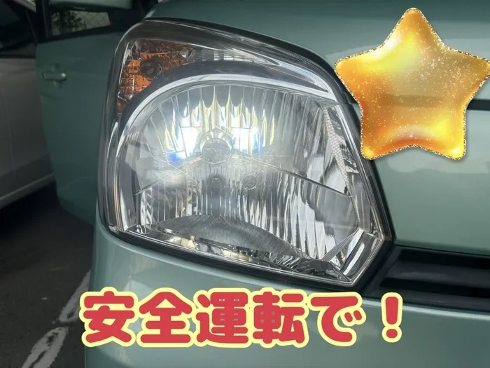  みると＋☆5月1日 まもなくOPEN☆【お問い合わせお待ちしております！】/送迎サービスについて🚗💨