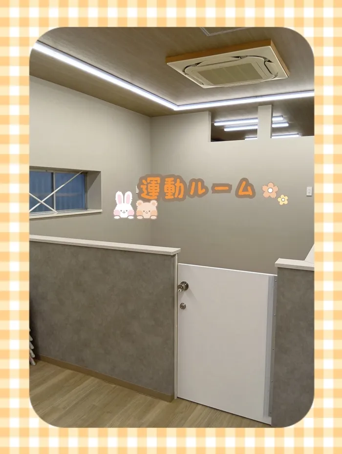 みると＋☆5月1日 OPEN☆【お問い合わせお待ちしております！】