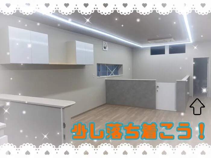  みると＋☆5月1日 まもなくOPEN☆【お問い合わせお待ちしております！】/環境の大切さ⭐お任せください❗