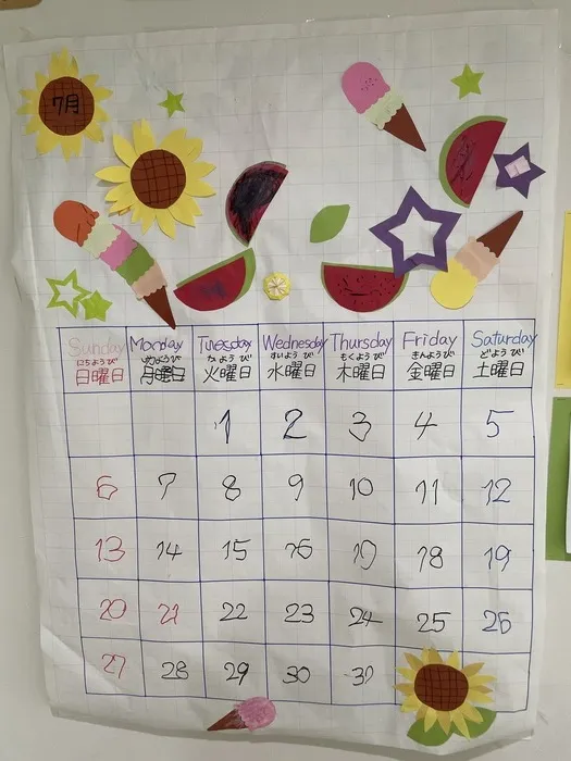 MiRays 湖北台/6月おしまい☺️